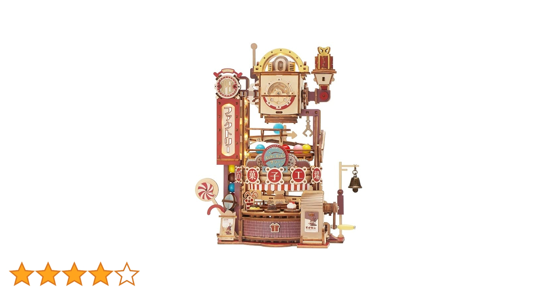 ウルザの作業場　英語3枚セット 詳細検索 | 日本最大級 MTG通販サイト「晴れる屋」